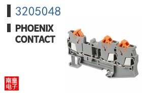 3205048
