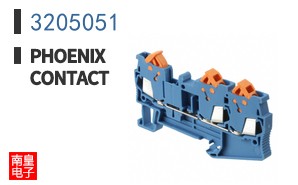 3205051