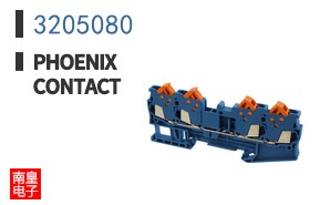 3205080