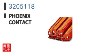 3205118