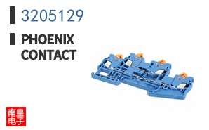3205129