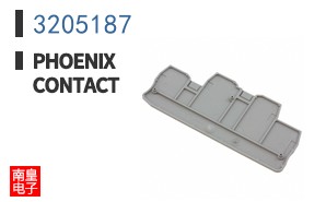 3205187