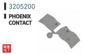 3205200