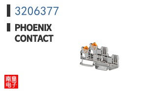 3206377
