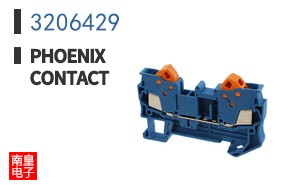 3206429