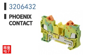 3206432