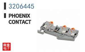 3206445