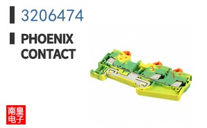 3206474