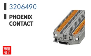 3206490