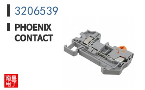3206539