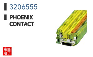 3206555
