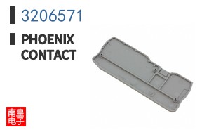3206571