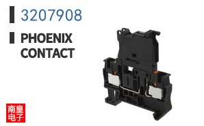 3207908