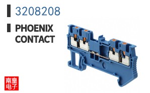 3208208