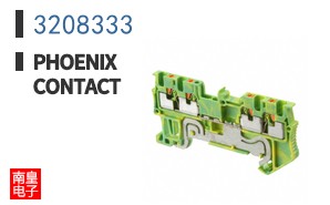 3208333