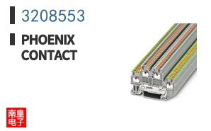 3208553