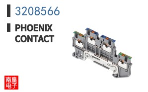 3208566