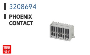3208694