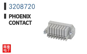 3208720