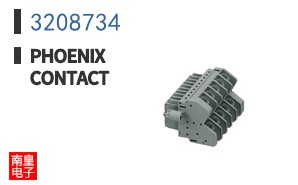 3208734
