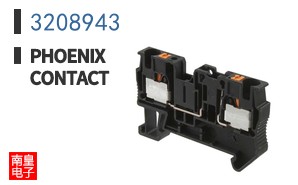 3208943