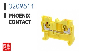 3209511