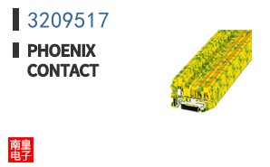 3209517
