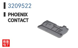 3209522