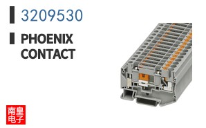 3209530