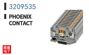 3209535