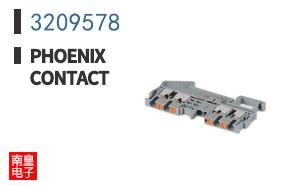 3209578