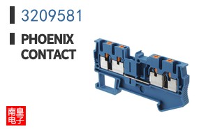 3209581