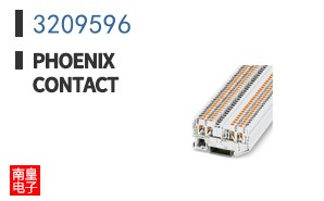 3209596