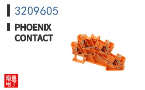 3209605