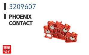 3209607