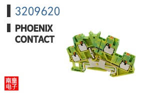 3209620