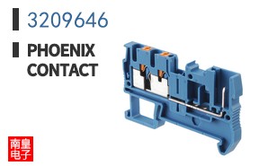 3209646
