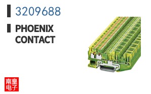 3209688