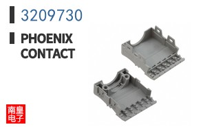 3209730