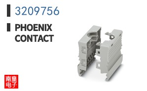 3209756