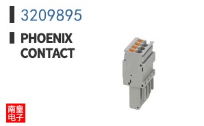 3209895