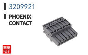 3209921