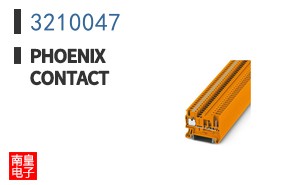 3210047