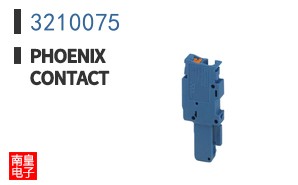 3210075