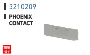 3210209