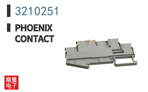 3210251