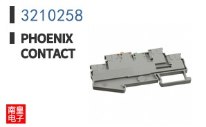 3210258