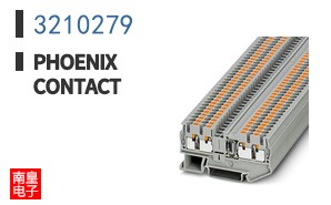 3210279