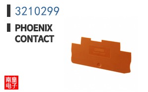 3210299