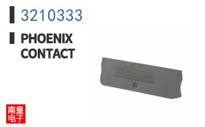 3210333